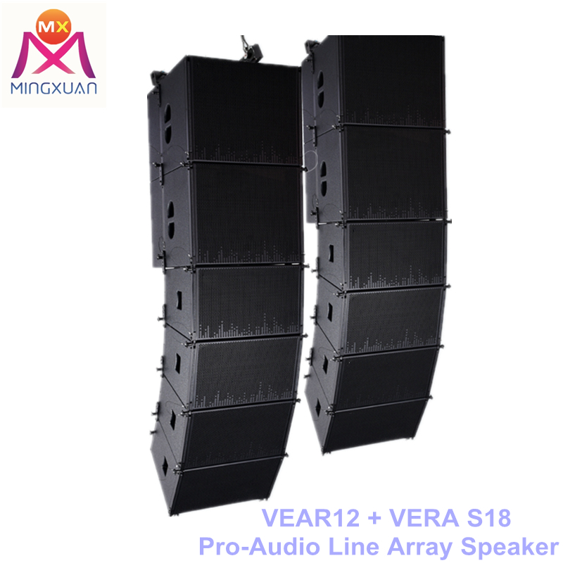 12'' passive line array speaker VERA12