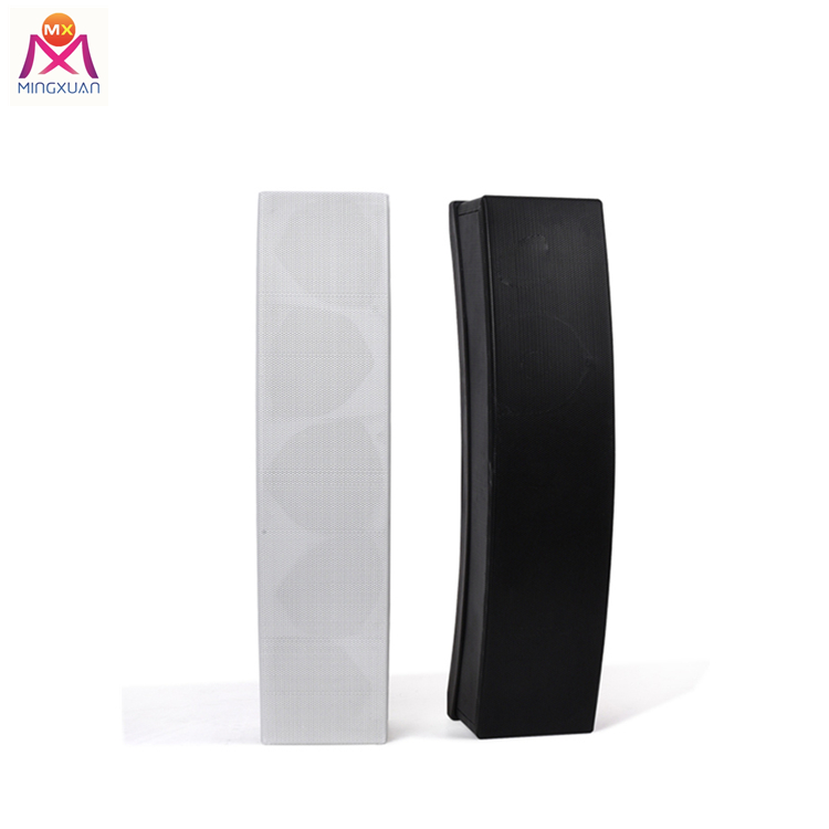 Multifunction Background Speaker 502A